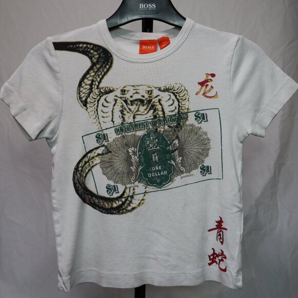 Boys Hugo Boss Snake T-shirt Size Small - Picture 1 of 8